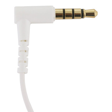 Гарнитура SONY MDR-XB50AP, цвет белый