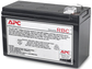 Сменная батарея для ИБП APC Батареи ИБП RBC116