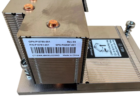 HP Inc. Радиатор DL38X G10 Plus