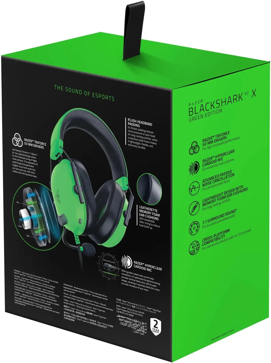 Гарнитура Razer Blackshark V2 X Green, цвет зеленый/черный