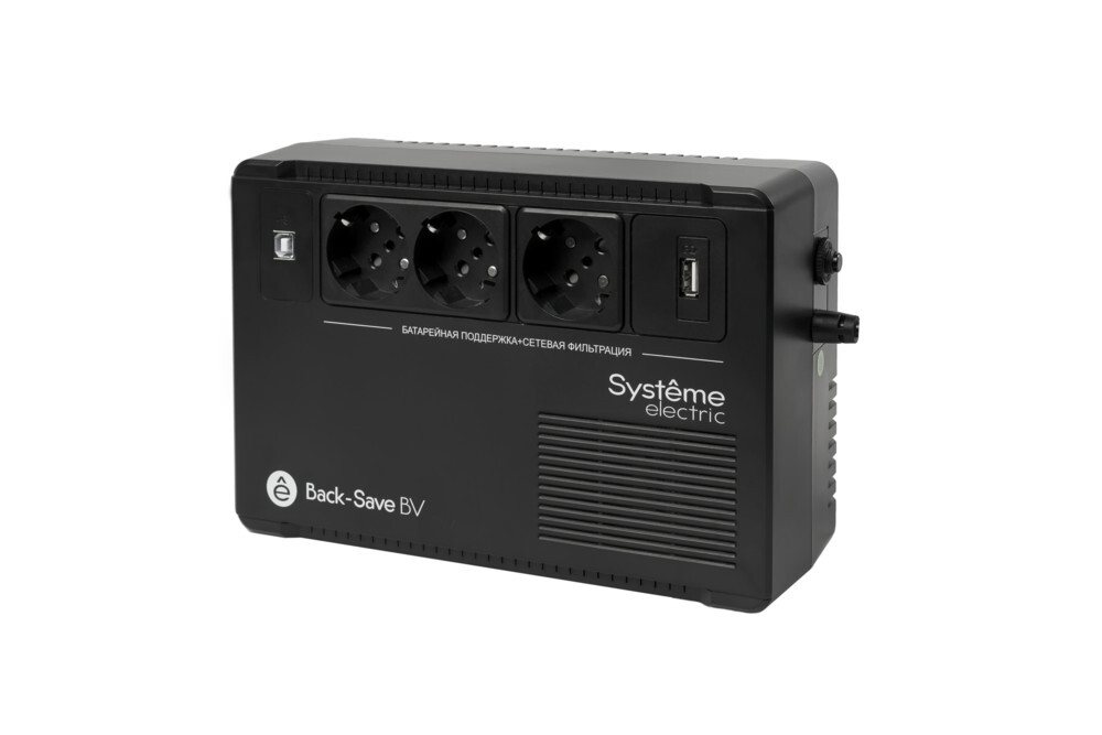 ИБП Systême Electric Back-Save  800VA (BVSE800RS)