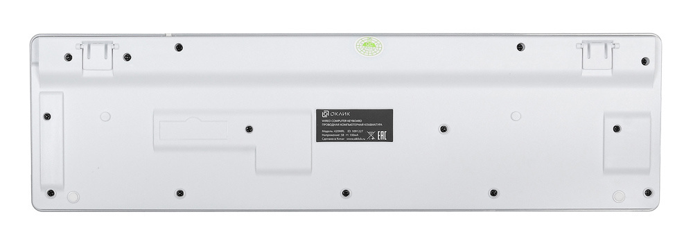 Клавиатура Oklick KeyBoard 420MRL 1091227, цвет белый