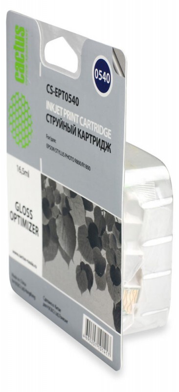 Картридж черный Cactus CS-EPT0540