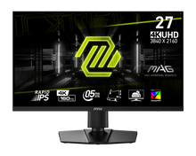 Монитор MSI 274UPF E2 27.0-inch черный (плохая упаковка)