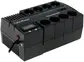 Источник бесперебойного питания/ UPS Line-Interactive CyberPower BR1000ELCD 1000VA/600W USB/RJ11/45/charger A/С (4+4 EURO)