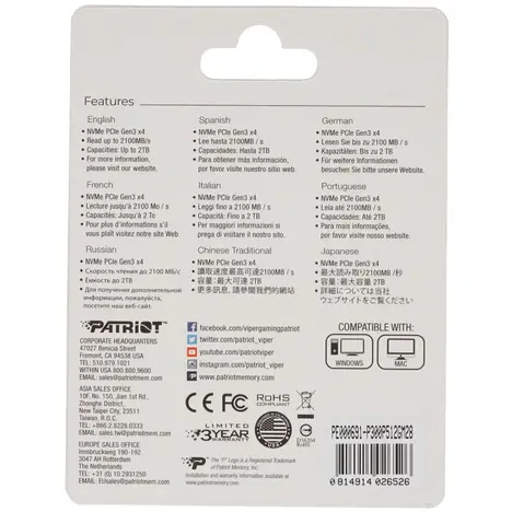 Внутренний твердотельный накопитель Patriot P300 512GB