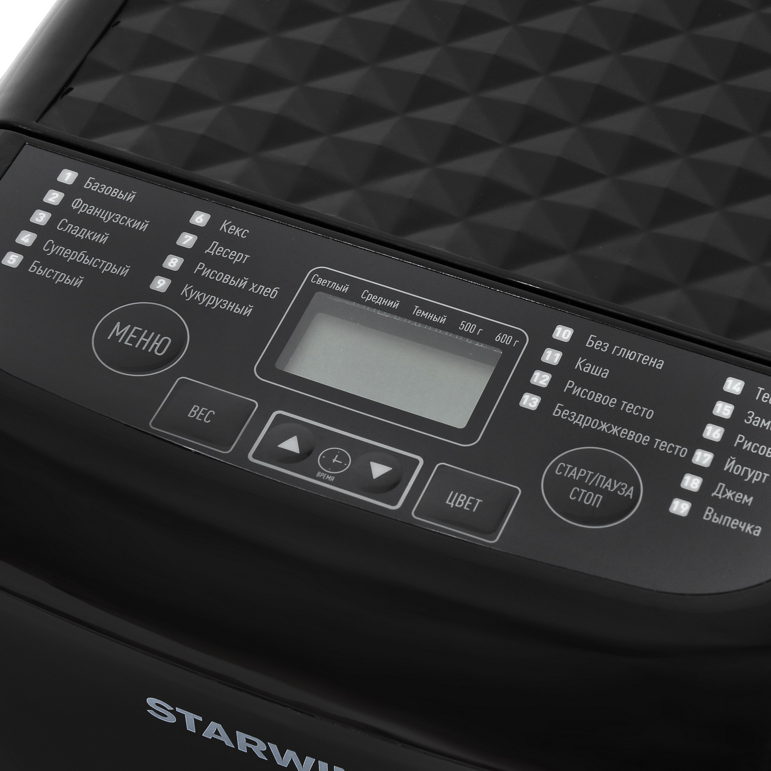 Хлебопечи STARWIND SBM1083