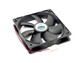 Вентилятор Cooler Master Case Fan NCR-12K1-GP