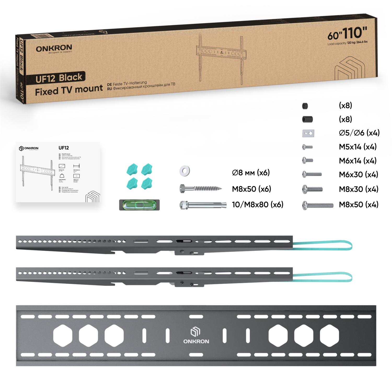 Кронштейн ONKRON UF12