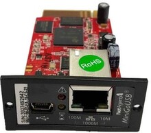 для ИБП Импульс Карта SNMP