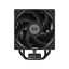 Кулер Процессорный PCCooler для процессора RT400 Digital