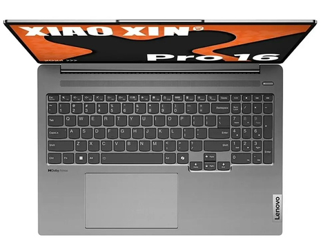 Ноутбук 16" OLED 2.8K LENOVO XiaoXin Pro16 AHP9 grey (AMD Ryzen 7 8745H/24Gb/1Tb SSD/VGA int/W11) ((6942292160724))