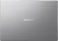 Ноутбук LENOVO IdeaPad Slim 5 G10 14IMH10 Intel Core Ultra 5 135H (серый)