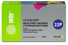 Картридж желтый Cactus CS-SJIC22PY