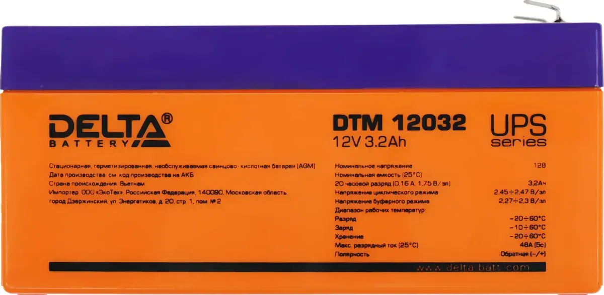 Сменная батарея для ИБП Delta DTM 12032