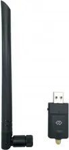 Адаптер Wi-Fi DIGMA DWA-BT5-AC1300E