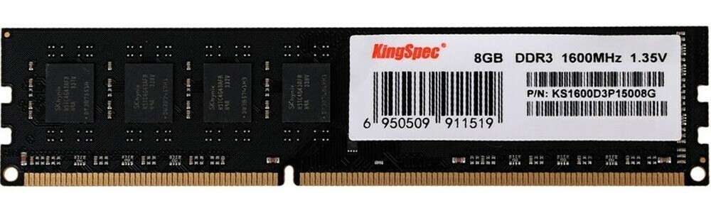 Оперативная память KINGSPEC DDR3  8GB, KS1600D3P15008G, RTL