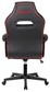 Кресло игровое A4tech  BLOODY GC-300