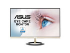 

Монитор ASUS VZ279Q 27.0-inch золотистый