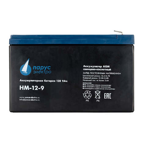 Сменная батарея для ИБП Парус электро HM-12-9