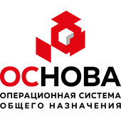 ОС ОСнова