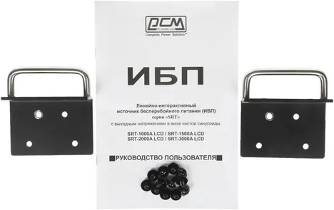 ИБП Powercom Smart King RT SRT SRT-1500A LCD