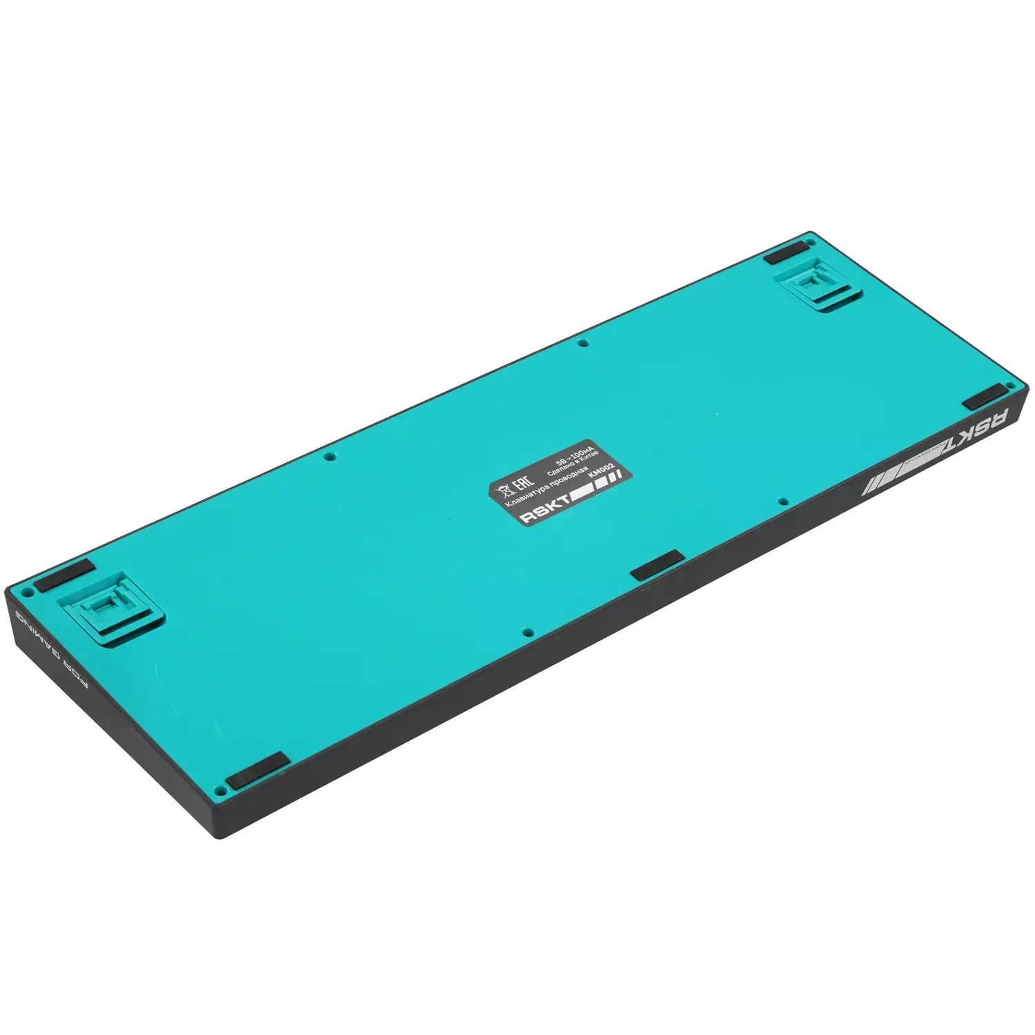 Клавиатура Raskat Клавиатура KM002-UV-GRAY, цвет серый