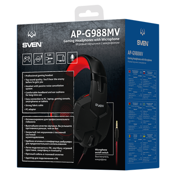SVEN AP-G988MV