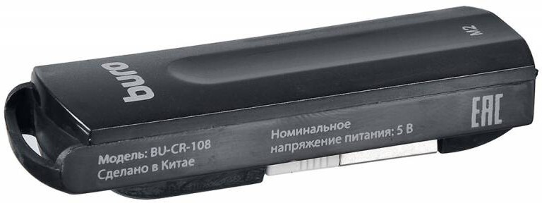 Buro Устройство чтения карт памяти USB2.0 BU-CR-108 BU-CR-108