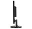 Монитор ACER K242HL 24.0-inch черный