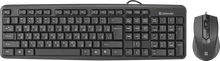 Клавиатура+мышь Defender Dakota C-270 45270, цвет черный