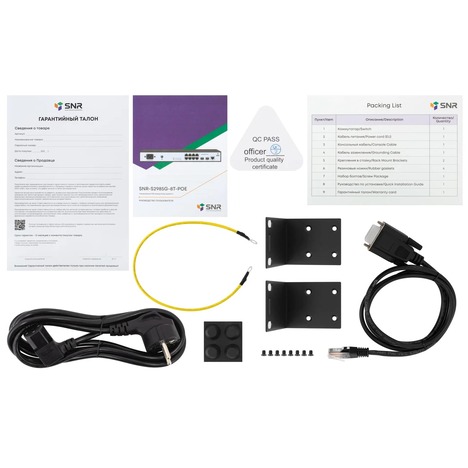 Коммутатор SNR S2985G