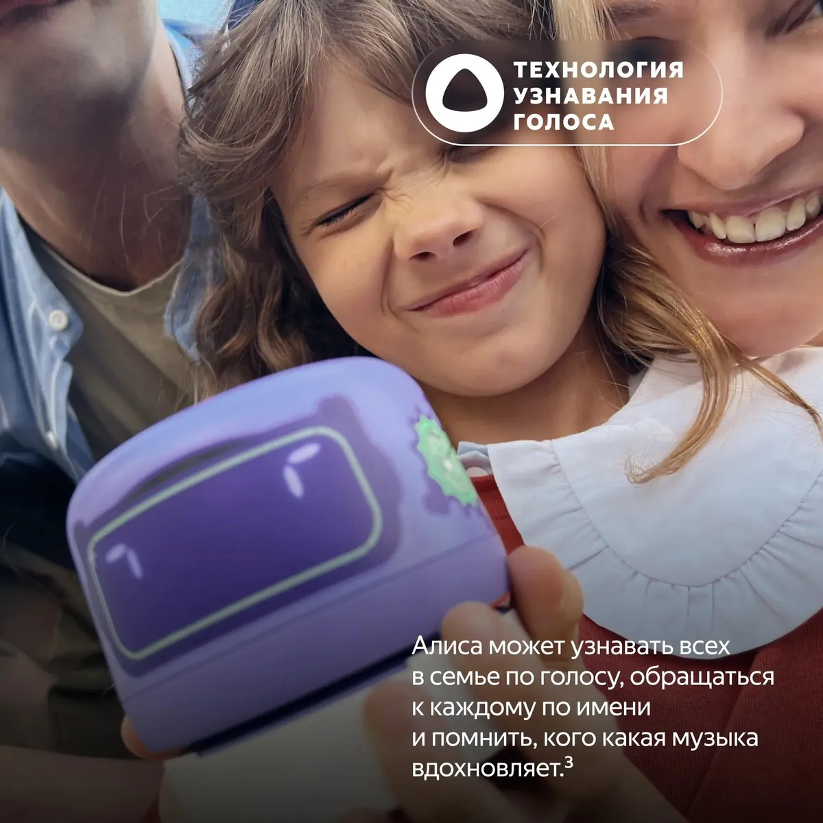 Колонки Яндекс Yandex Станция Лайт 2 (зеленый)