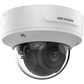 IP-камера Hikvision DS-2CD2783G2-IZS
