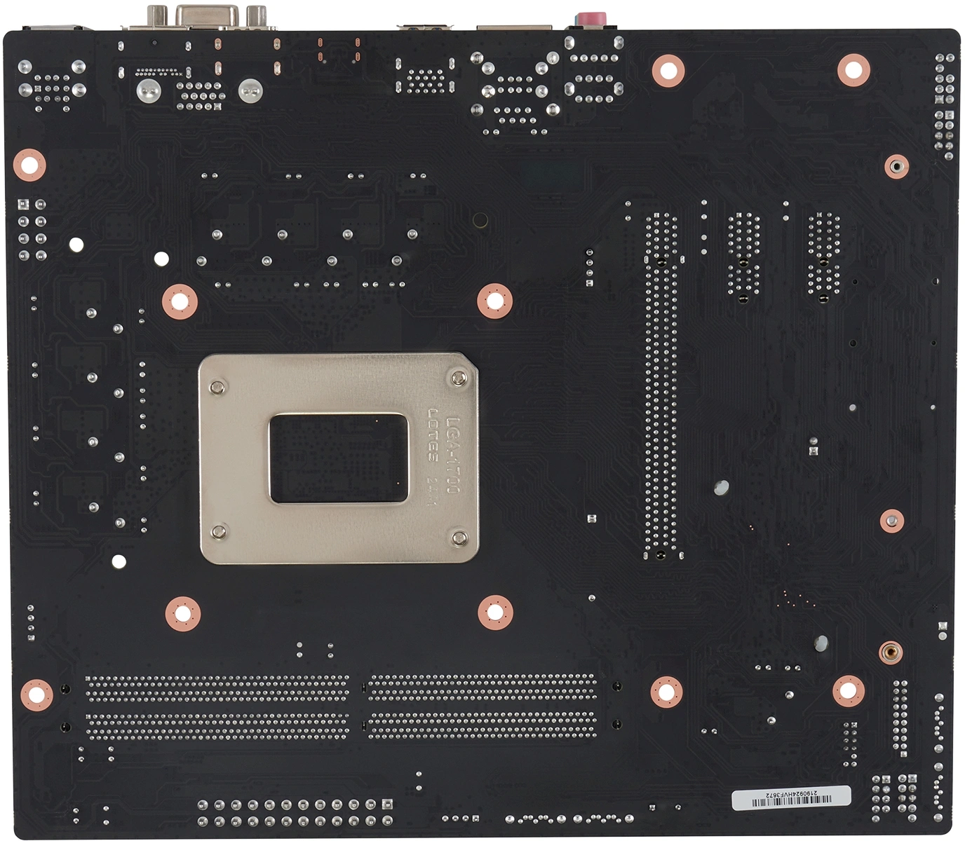 Материнская плата IRU LGA 1700 Intel H610 H610M-VHD/D4M.2