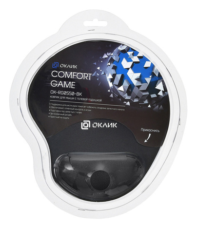 Oklick Коврик для мыши OK-RG0550-BK OK-RG0550-BK
