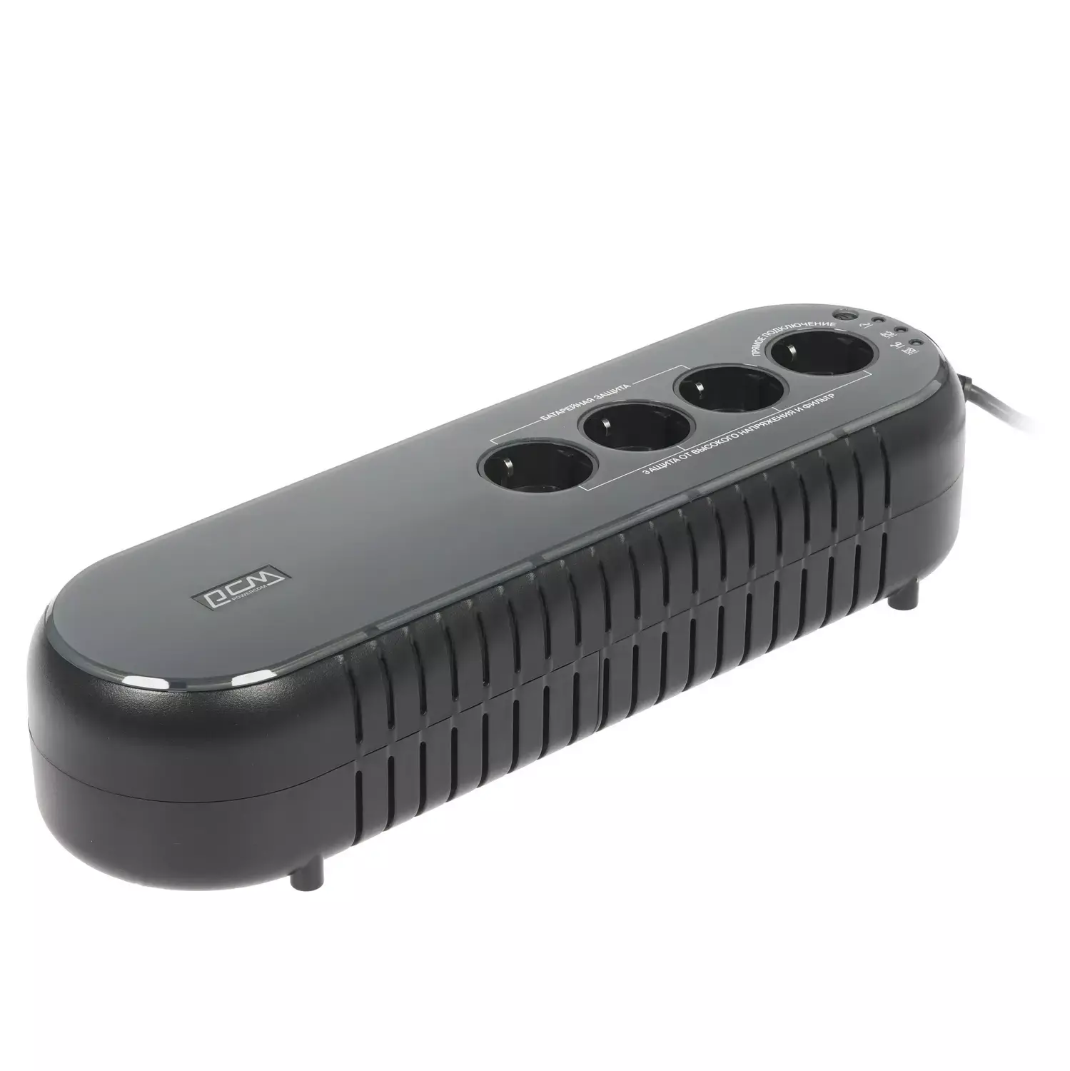 ИБП Powercom WOW  WOW-850U