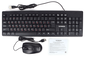 Клавиатура+мышь Гарнизон Комплект клавиатура и мышь GKS-126, цвет черный