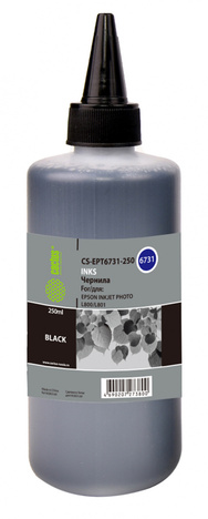 Чернильница черный Cactus CS-EPT6731-250