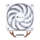 Кулер Процессорный JONSBO для CPU CR-1000E White