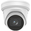 IP-камера Hikvision DS-2CD2H83G2-IZS