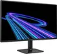 Монитор Philips 25E2G2200 24.5-inch