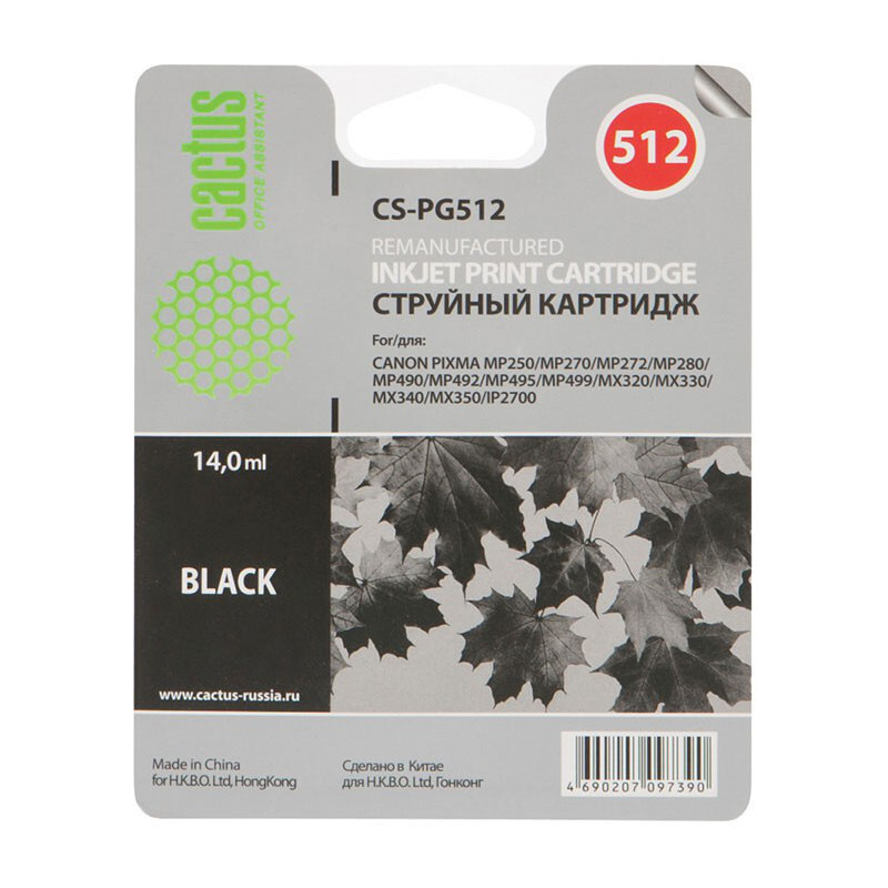 Картридж черный Cactus CS-PG512