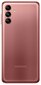 Смартфон Samsung Galaxy A04s SM-A047F 32 ГБ медный