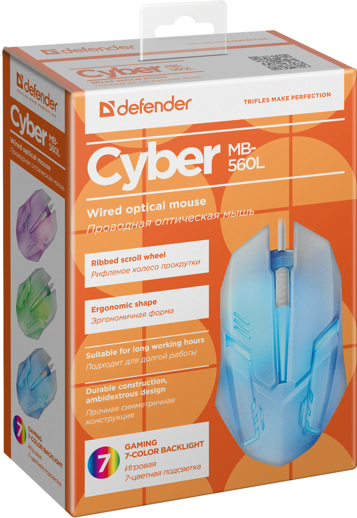 Мышь Defender Сyber MB-560L 52561, цвет белый