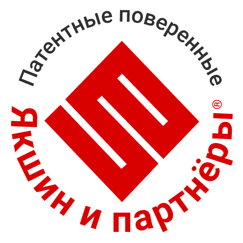 «ПАТЕНТОВЕД»