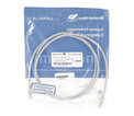 

Brand-Rex Патч-корд C6CPCU015-888BB
