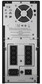 ИБП APC Smart-UPS C 3000VA (SMC3000I)