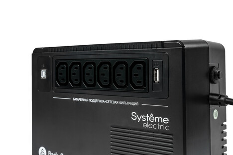 ИБП Systeme Electric Back-Save BV 600 ВА, автоматическая регулировка напряжения, 6 розеток С13, 230 В, 1 USB Type-A