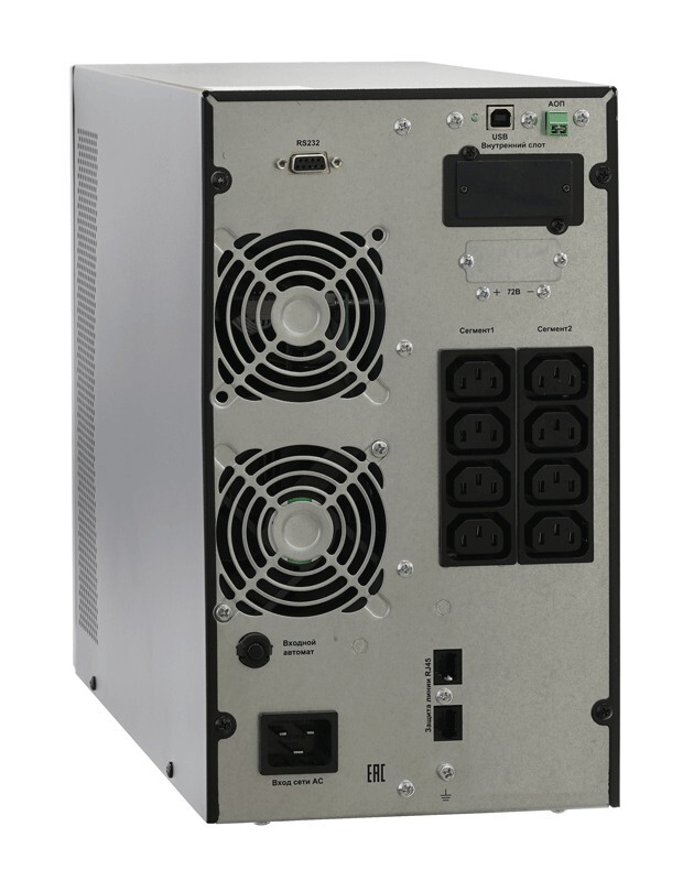 ИБП СвязьИнжиниринг 2000ВА  СИПБ2БА.10-11